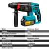 26mm Brushless Electric Hammer Drill Multifunctional Rotary Hammer Cordless Impact Hammer Power Tools For Makita 18V Battery 6