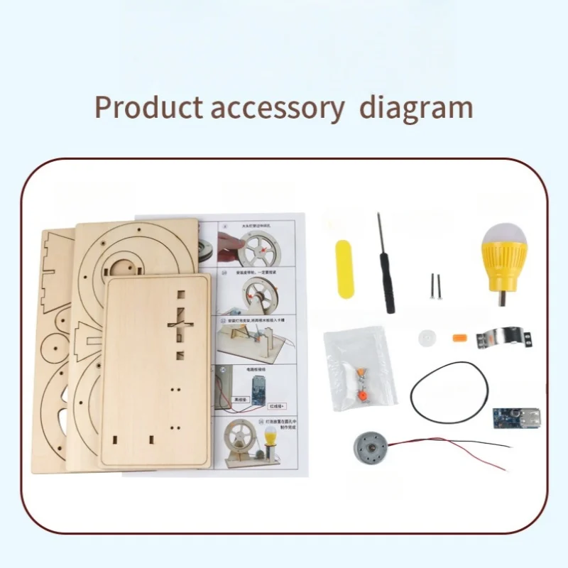 Hand-cranked Generator Set Student Science And Technology Children's Handmade DIY Material Creative Thinking Physics Experiment_voghion.com