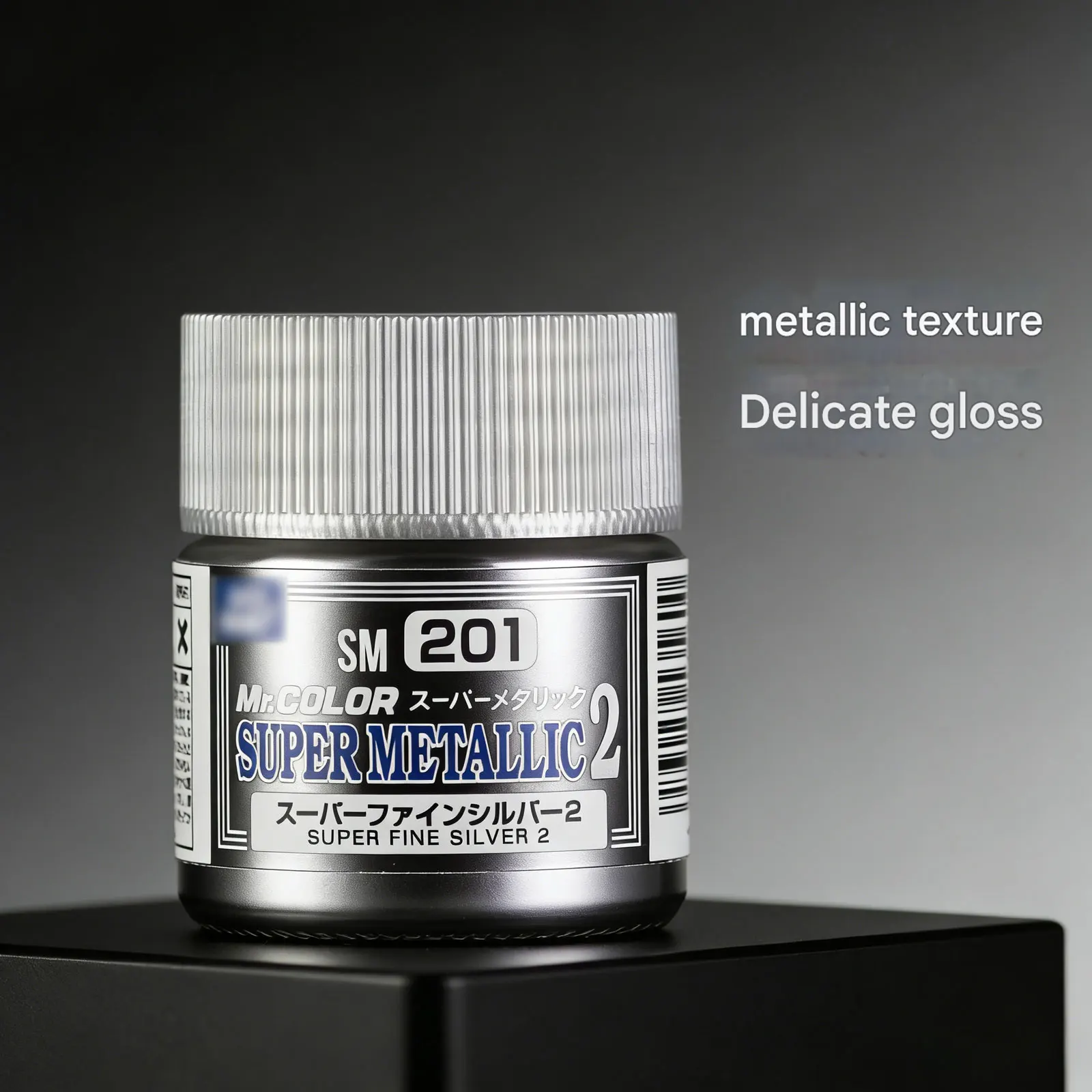 새로운 SM201SM212 슈퍼 메탈릭 컬러 오일 페인트 안료 10ML 플라스틱 모델 채색 도구용 모델 페인팅 도구