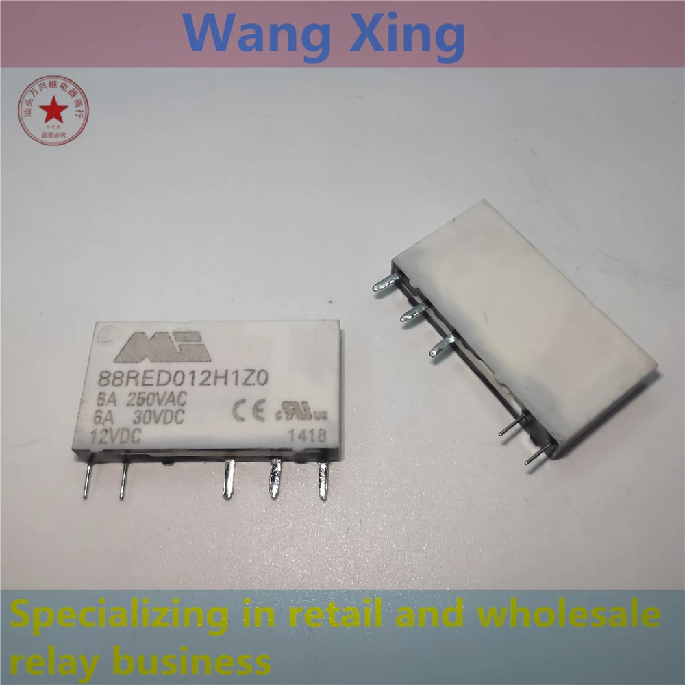 

88RED012H1Z0 Electromagnetic power relay 5 PINS 6A250VAC
