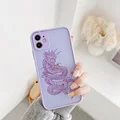 Purple dragon 1
