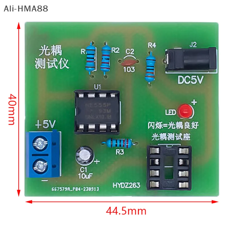 HMA88-Optocoupler Tester Kit Board Practice Welding DIY Electronic Product Spare Parts