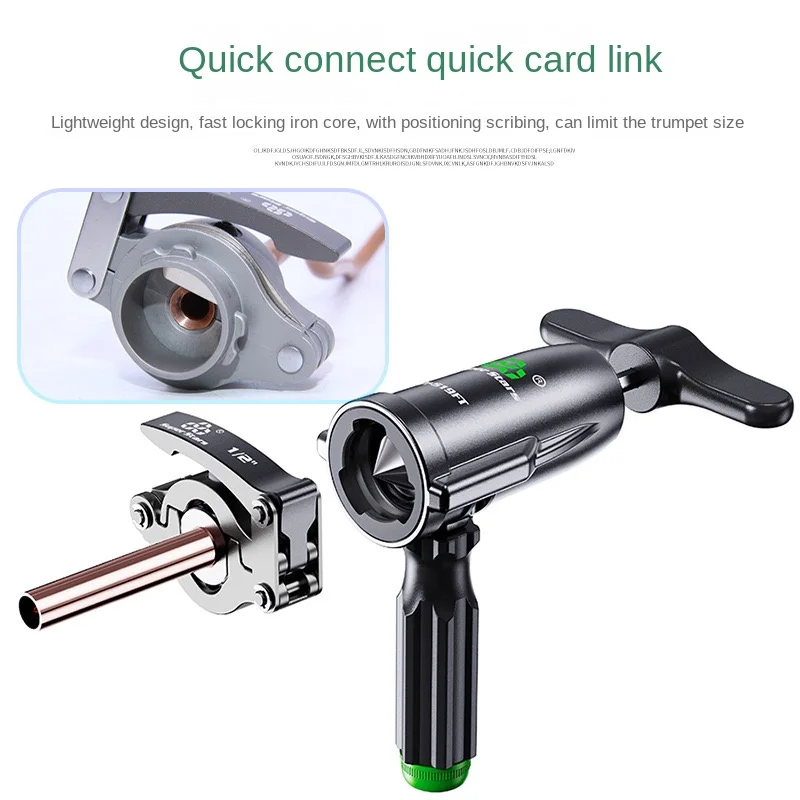 Copper Pipe Expander Set DSZH ST-519 Hand Electric Drill Dual-purpose Expanderpipe Bell Mouth Expander Air Conditioner Expander