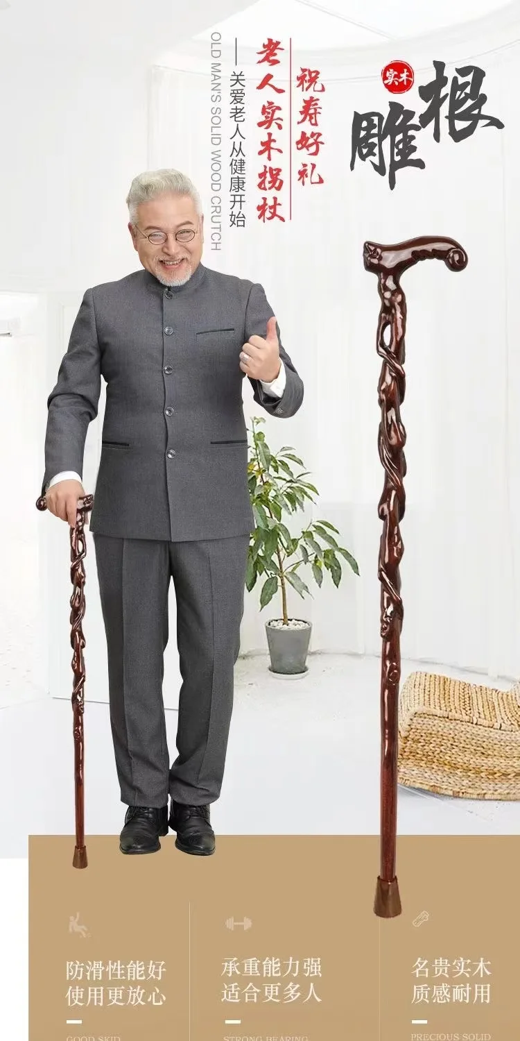 

Rare Old Chinese old Ancient wood cane \walking stick, peach, exquisite designs, Hand-carved, Free shipping