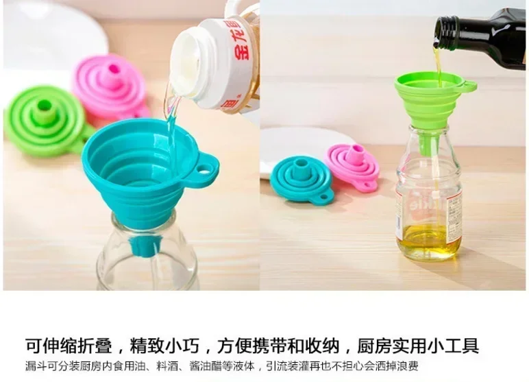 Description Picture 4 of itemReusable Universal Silicone Funnel Washer Fluid Foldable Water Filling Bottle Liquid Transfer Food Grade Kitchen Accessories