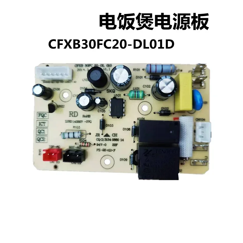 밥솥 파워 보드에 적합, CFXB30FC20-DL01D/ CFXB40FC22-75 50..