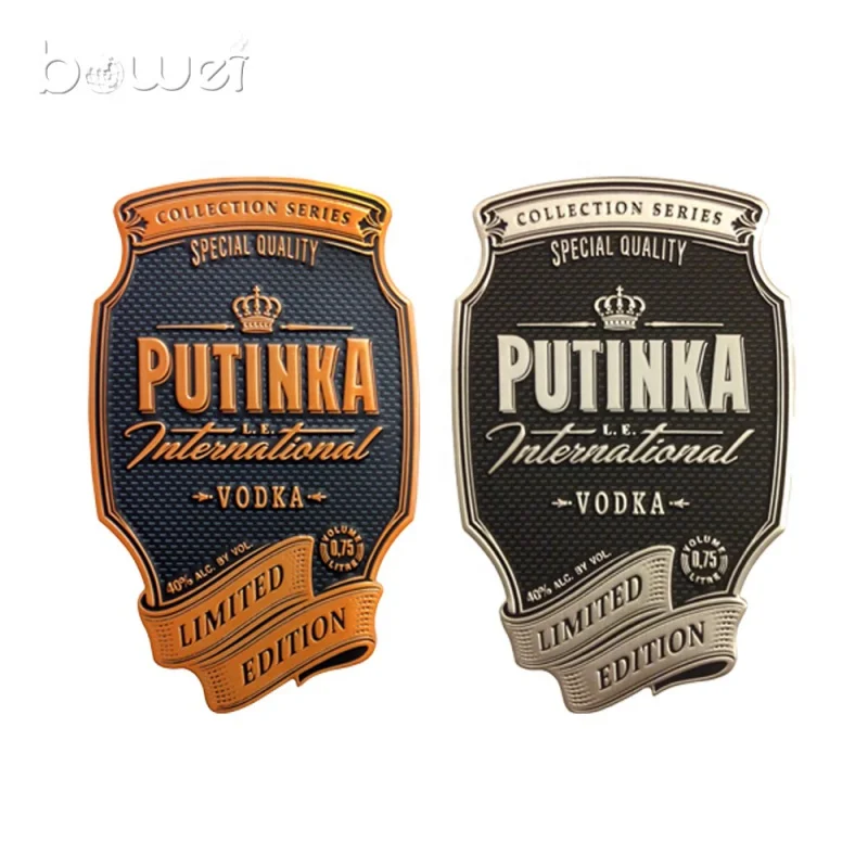 

Custom, High Quality Aluminum Ancient Embossed Metal Waterproof Beverage Adhesive Sticker Wine Label with Self-adhesive