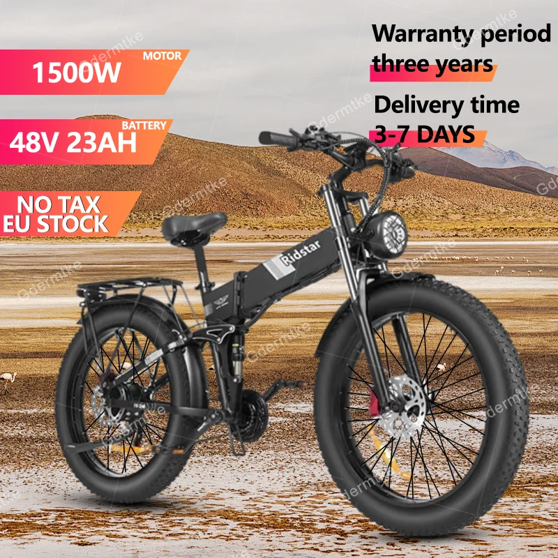 Vélo Électrique X1500 – Batterie 12,8 Ah – Moteur 1500W – 26 Pouces – JAUNE – NEUF