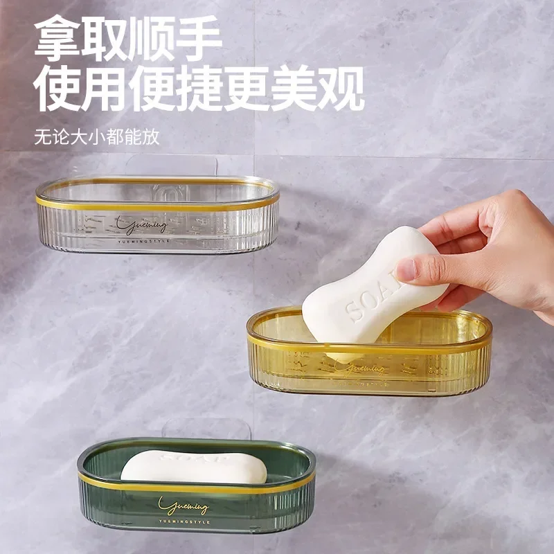 

Высококачественный женский роскошный настенный ящик для мыла, не увлажняющий, не пробивающий отверстия, большой бокс для бытового использования