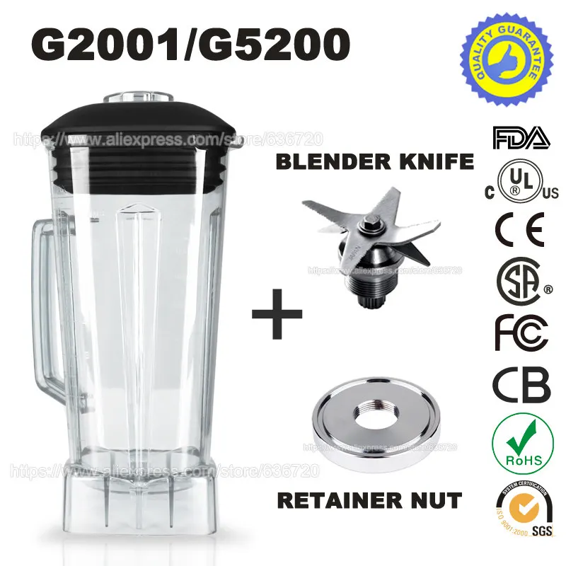 Universal TM-767 - Commercial Blender 68 Oz.