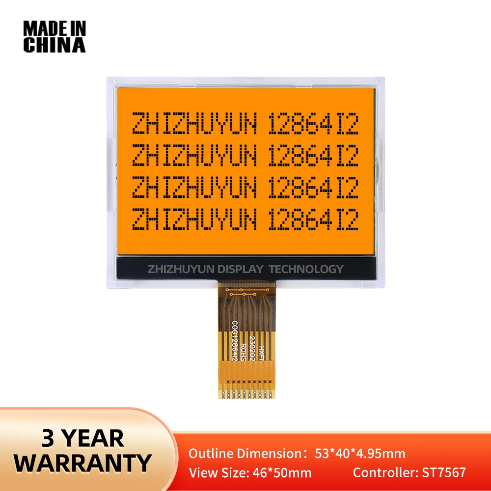 Amber Black Letters Muslimt Serial Communication 12864 Cog Lcd Module 12864 Cog Matrix Display Lcd 53Mm * 40Mm