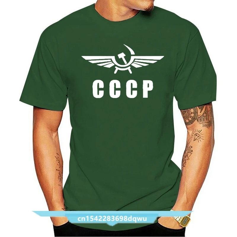 

New Cool Men's Cotton T-shirt Cccp RussiaT-Shirt Summer Male Short Sleeve Shirt Hip Hop Tees Harajuku Tops Fitness Streetwear