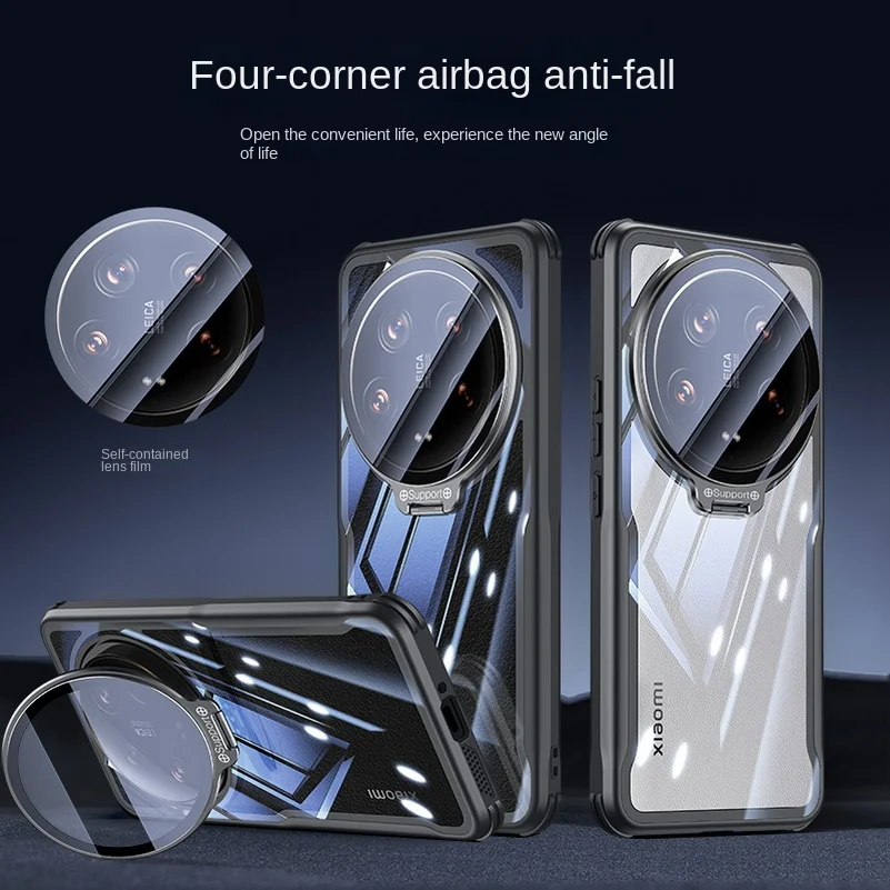 Switchable Glass Lens Protector Holder - Anti-Yellowing Transparent TPU Back Panel Case, Ultra Hard Cover