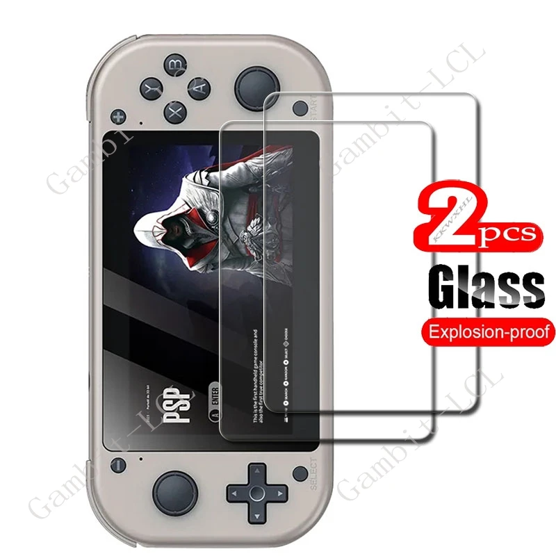 

2PCS 9H Tempered Glass For BOYHOM M17 Retro Handheld Video Game Console 4.3" Protective Screen Protector Cover Film
