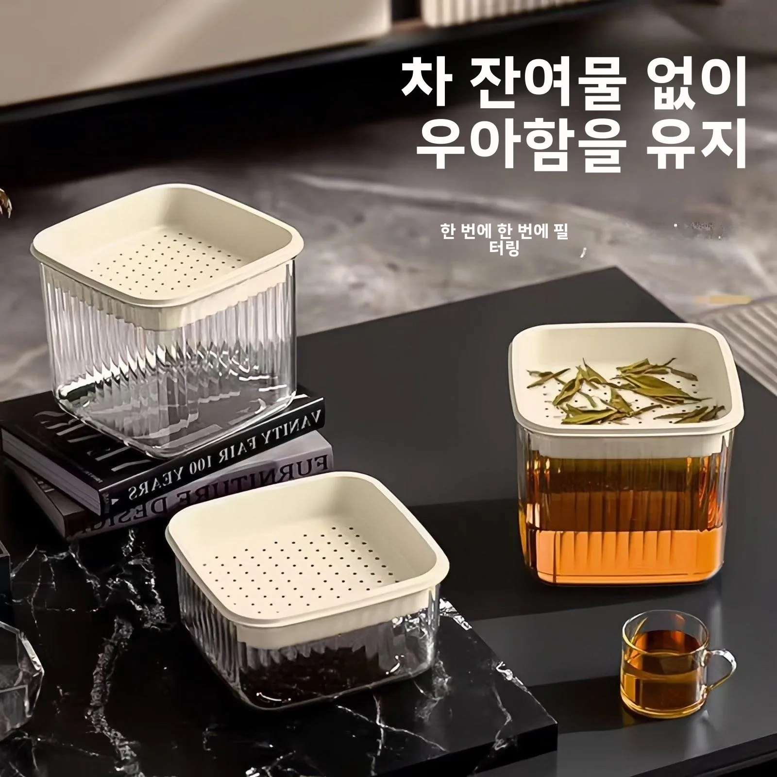 미니 데스크탑 차 쓰레기통 소형 스테인레스 스틸 차통 고급스러운 미적 가치 차 추출물 처리용 쓰레기통