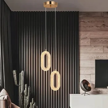 Nordic Adjustable LED Chandelier 1