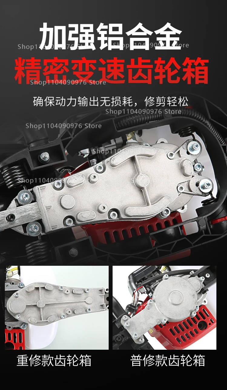 Hedge trimmer High power tea picking trimmer Landscaping backpack heavy repair k