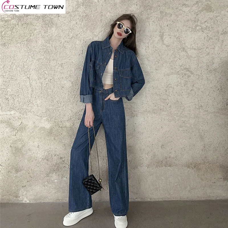 2023 Spring and Autumn Retro Blue Temperament Slim Long Sleeve Jean Jacket High Waist Wide Leg Straight Jeans Women's Set