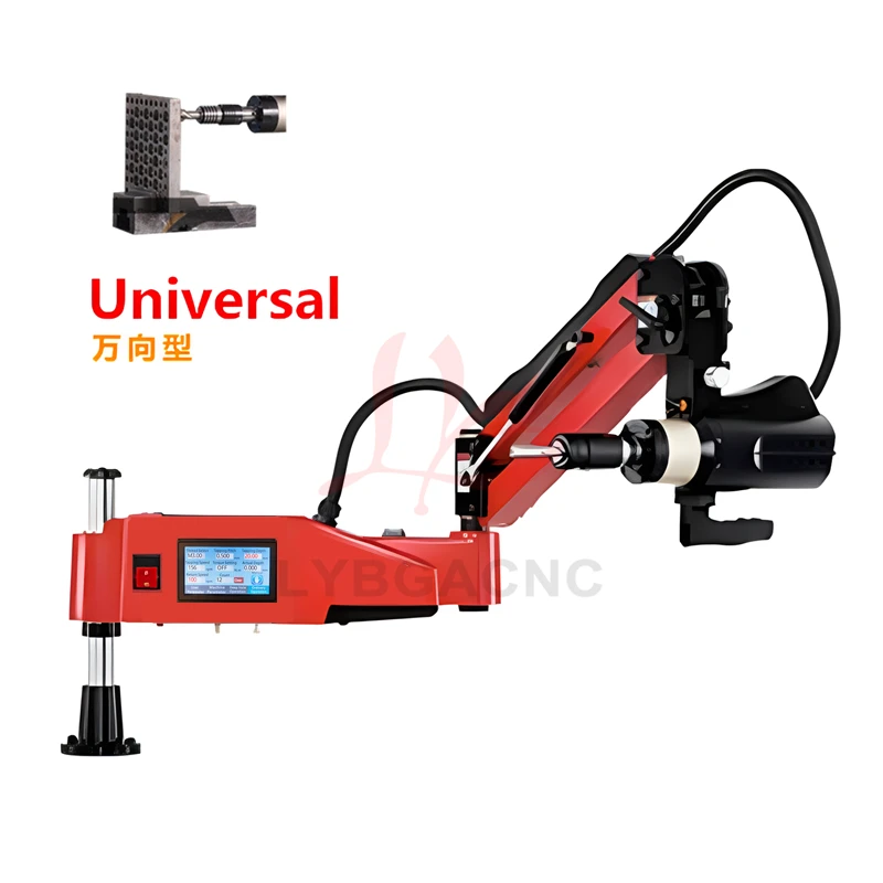 LYBGA CNC Elektrische Gewindeschneidmaschine mit Servomotor und Bohrfunktion – Einfache Gewindebearbeitung mit Spannzangen – Detail 27