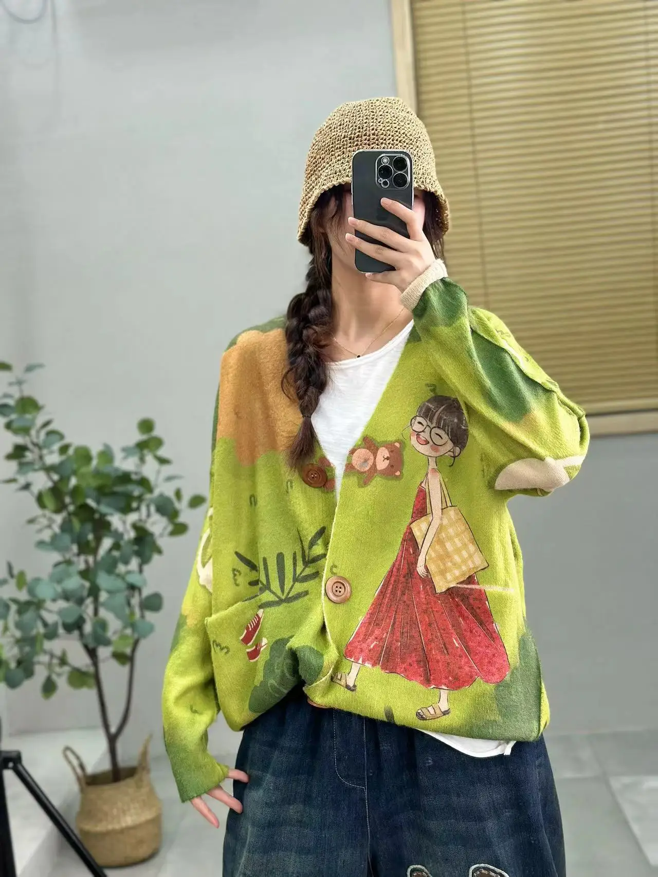 

Hot Sale Versatile Loose Long Sleeve Knitted Cardigan Women Sweater Ladies Colorful Patchwork V Neck Mink Velvet With Pocket