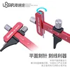 Aluminum Alloy Carving Ruler Isometric Line Engraver Parallel Line Carving Tool For Mecha Models 5