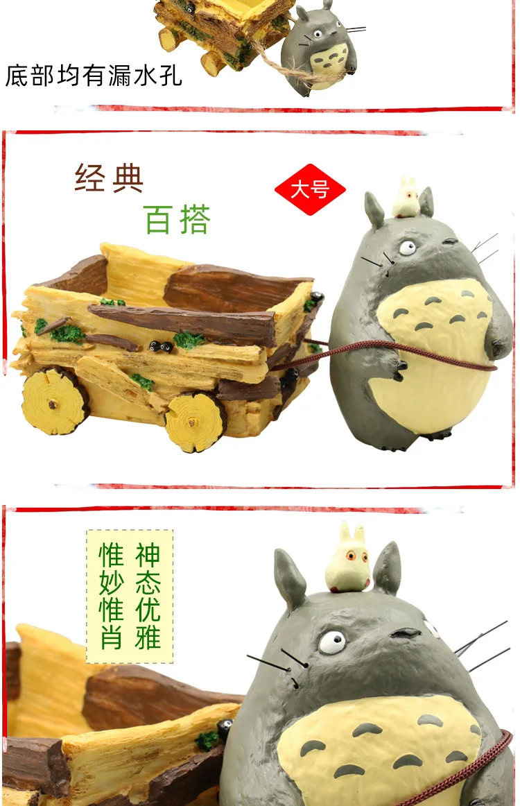 Sfae60f09a015471b9c038af39ca8b9abN - Studio Ghibli Shop