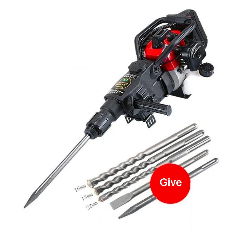 thumbnail image 1 of Taladro percutor a gasolina de cuatro tiempos Taladro percutor de tres usos de grado industrial Taladro percutor a gasolina de 1900 W, 1 of 5