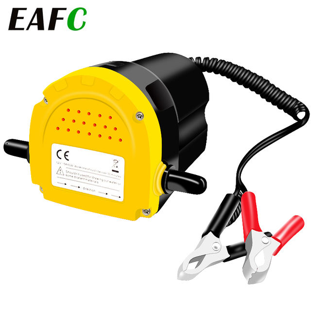Car Electric Oil Extractor Transfer Pump 12V 60W Fuel, Oil/Crude Oil