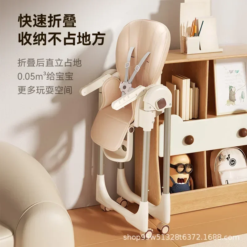 Multi-functional Baby High Chair Dining Chair Foldable Portable Dining Table Baby Table Seat Children's
