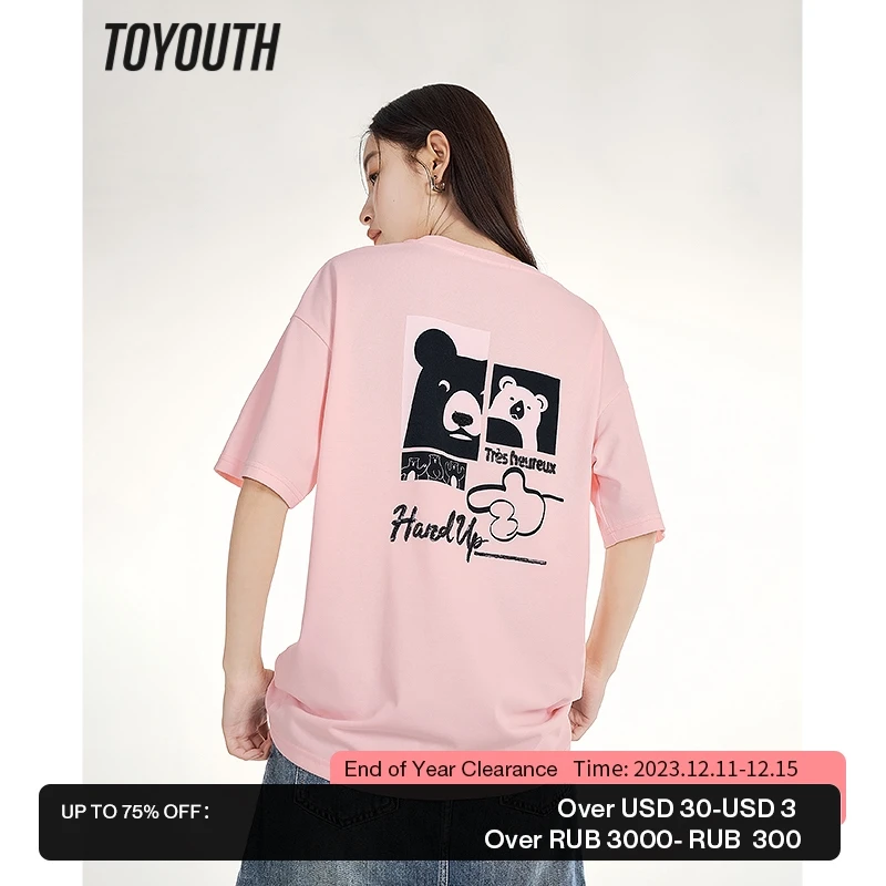 

Toyouth Women T-shirt 2023 Summer Half Sleeve Round Neck Loose Tees Bear Letter Print Casual Chic Versatile Pink Tops