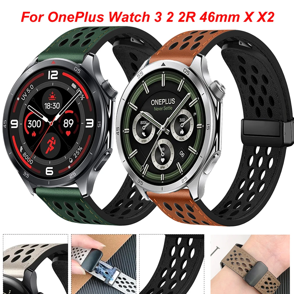 Premium 22mm Magnetic Leather Watch Strap Bracelet