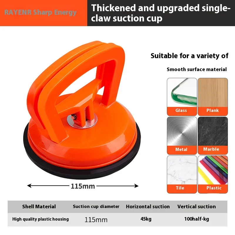 Vacuum Suction Cup Vacuum Sucker Glass Suction Cup Handle RAYENR Handle Car Bodywork Panel Remover Sucker Tool Suction Cup Remove Dent Glass Suction Removal Tool Manual Lifting