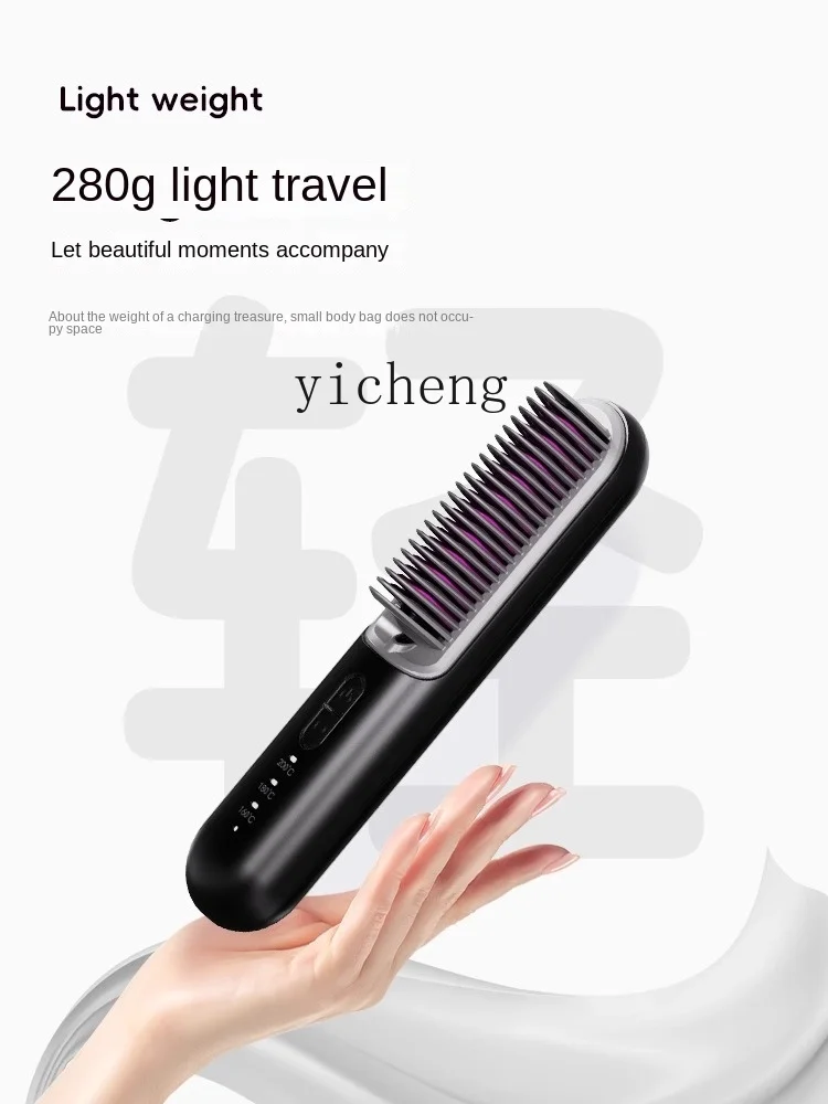 ZF Wireless Straight Comb Negative Ion Hair Care Portable Hairdressing Comb Electric Comb Hair Straightener 5