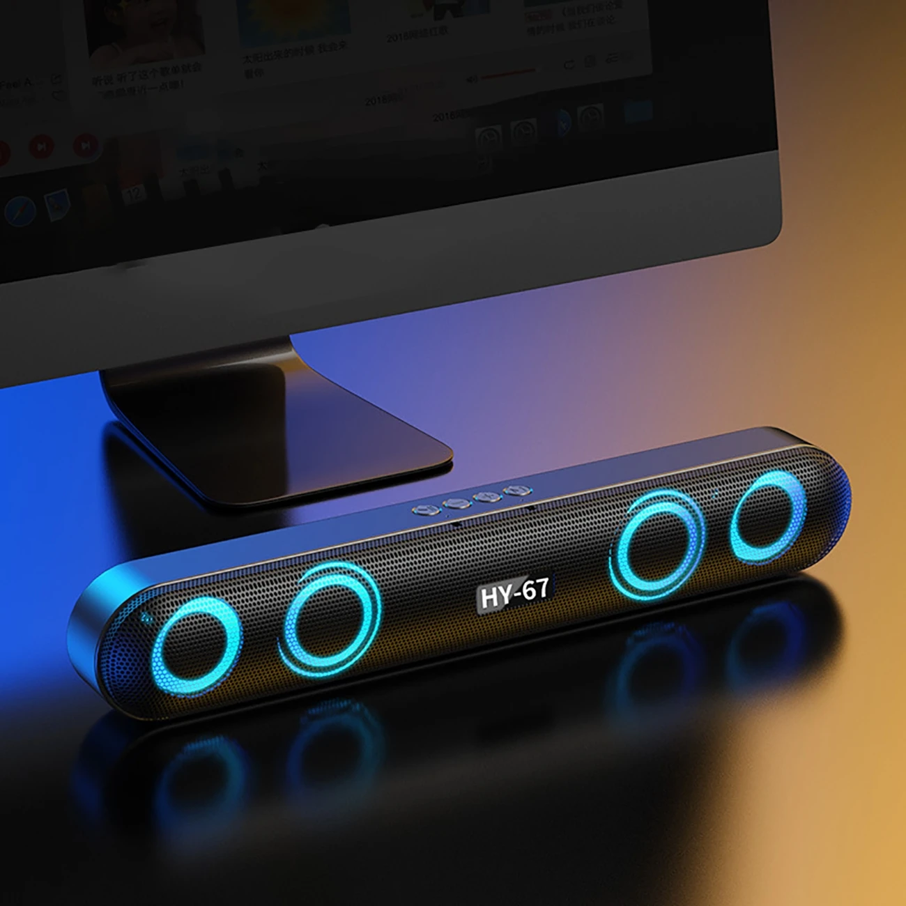 Tanie RGB Surround Soundbar bluetooth 5.0 głośnik domowy przewodowe głośniki komputerowe
