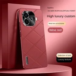 High - Luxury Vegan Leather Phone Case with Metal Lens Protection, Anti - Drop, and Anti - Fingerprint Features for IQOO Z9 Turbo (Red)
