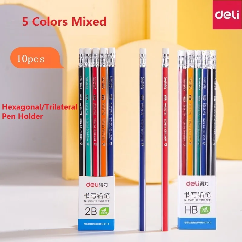 marco 30 50pcs pencils pupils writing drawing lapices 2b hb non toxic kawaii kids safe pencil hexagonal pencils for school Deli 10pc/Lot Wooden 2B/HB Pencil Triangle/Hexagonal Holder  Pen Lapices Drawing Pencils School Student Stationery Supplies