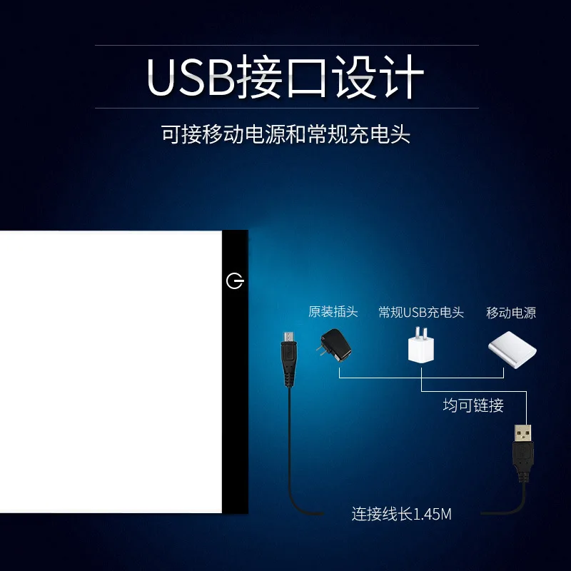 

A3A4A52 Copying Desk Led Copying Desk Luminous Board Writing Desk Animation Copying Drawing Sketching Cartoonist