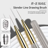 RSNAIL Nail Art Liner Brushes French Stripe Nail Line Painting Pen 18mm Slender Long Line Drawing Brush UV Gel DIY Manicure Tool