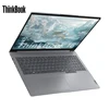 Lenovo Thinkbook 16 2024 R7 8845H 780M 16G+1TB 16inch 120Hz 2.5K 5