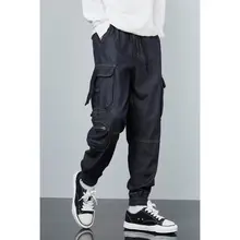 

FOR 2022 New Jeans Men's Loose Nine Tide Plate Casual Beam Tapered Retro Deep Blue High Street Pants