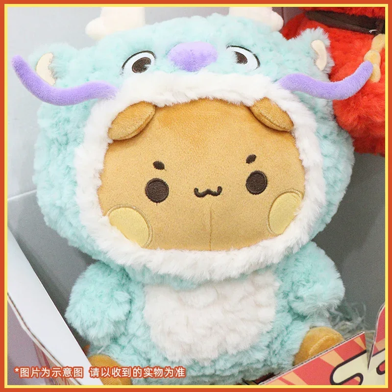 thumbnail image 1 of Mascota del año del dragón 2024, pequeño panda Bubu y Yier, muñeco de peluche, oso panda de dibujos animados, muñeco de peluche suave kawaii, regalo de juguete, 1 of 5