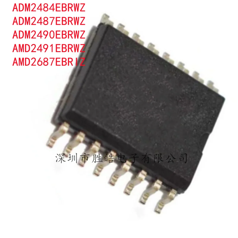 

(1PCS) NEW ADM2484EBRWZ / ADM2487EBRWZ / ADM2490EBRWZ / AMD2491EBRWZ / AMD2687EBRIZ SOP-16 Integrated Circuit