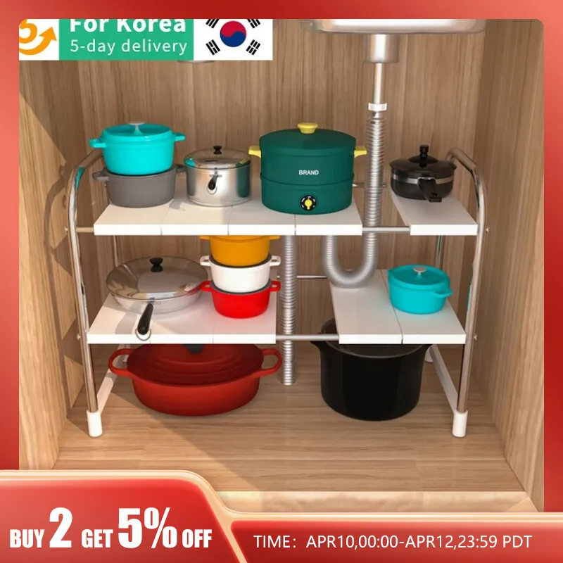 주방 싱크대 보관 랙, 바닥부터 천장까지 수납할 수 있는 접이식 선반, 냄비 랙 포함, 다목적 및 공간 절약 