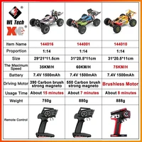 WLtoys 144016 Fast RC Cars 35KM/H OR 75KM/H 1/14 off Road 4WD Drift Toys,2.4G Remote Control Monster Truck for Adults and Kids 2