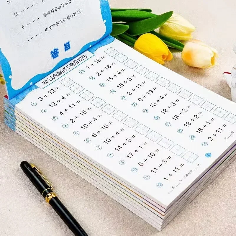 Handwritten Arithmetic Exercise Books Learning Mathematics Workbook 61 Pages Addition and Subtraction Children's Notebooks 5