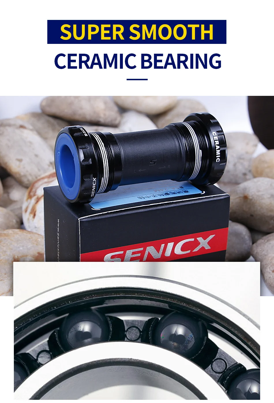 良品セラミック ボトムブラケット SEMA シマノクランク互換モデル 良品セラミック ボトムブラケット SEMA シマノクランク互換