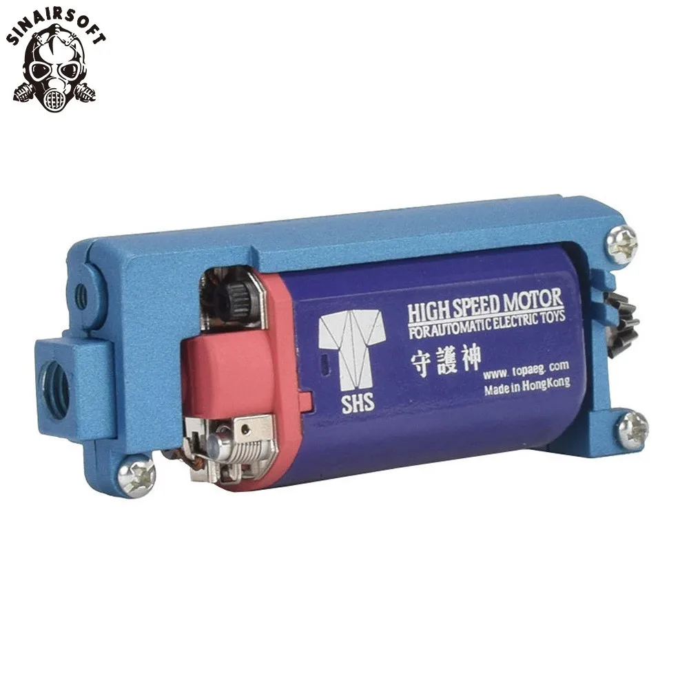 Рама двигателя SINAIRSOFT из цинкового алюминиевого сплава для двигателя серии G36 G36C AEG