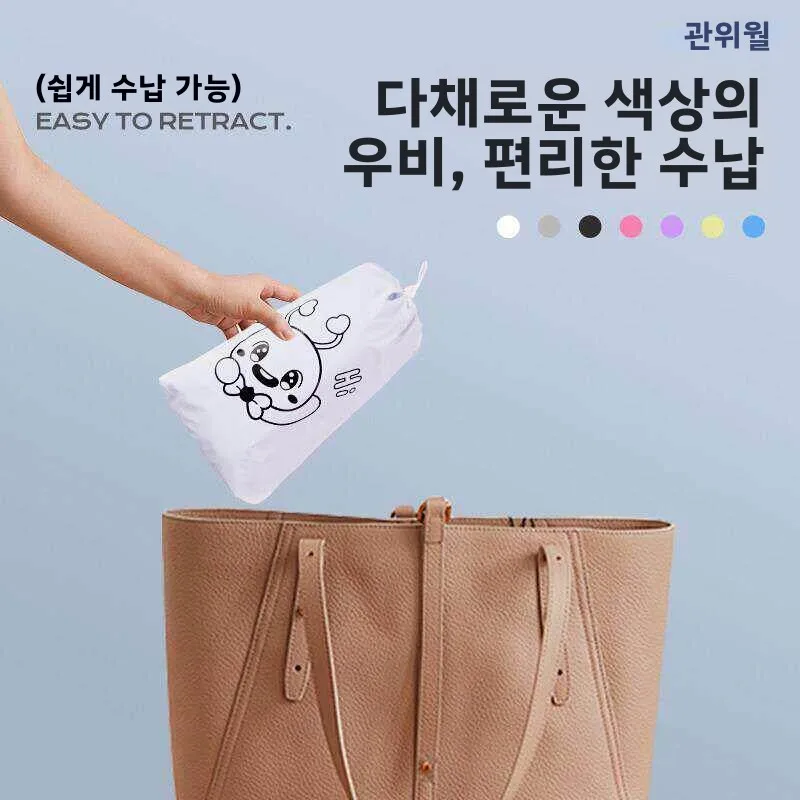 두꺼운 롱 레인코트 성인 야외 작업 차 따기 특수 레인코트 전신 보호 강력 내구성 EVA 소재
