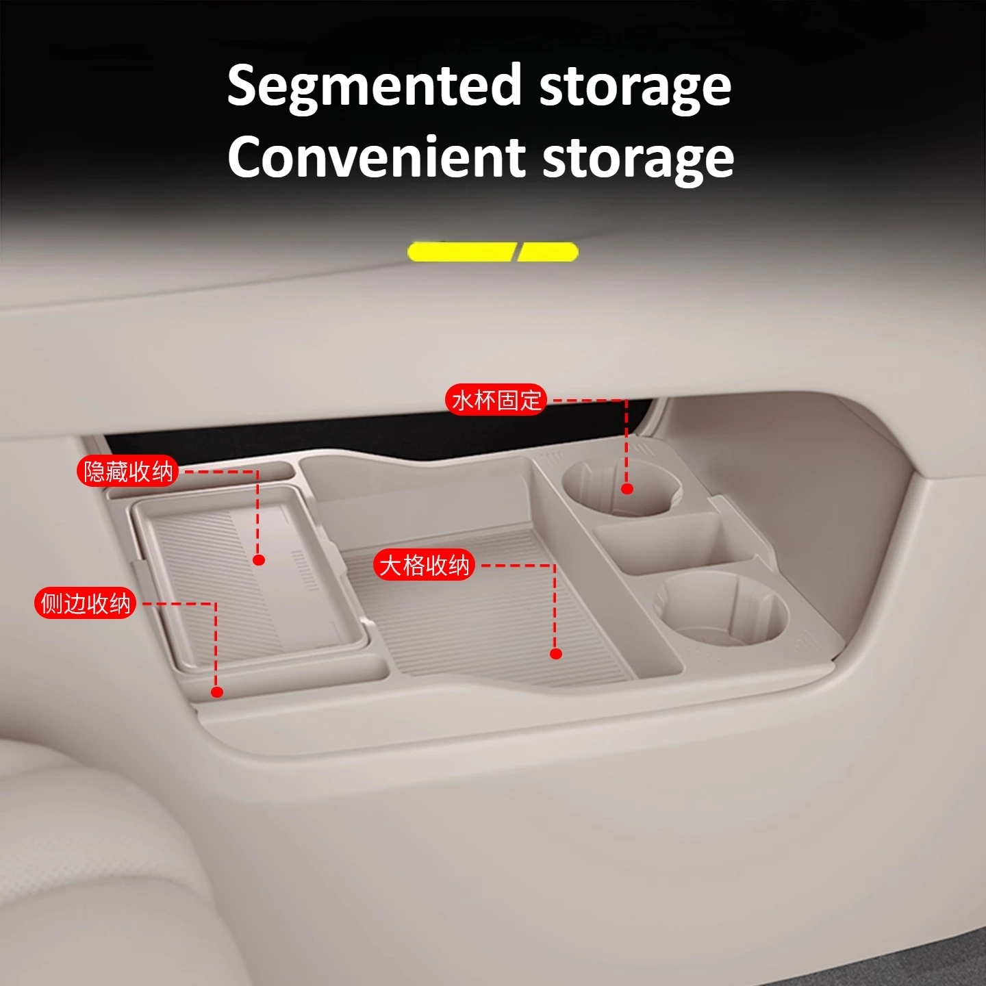 For AITO 8 M8 SERES 7 2025 Car Central Control Lower Storage Box Silicone Organizing Box Container Tray Car Interior Accessories detail image 4