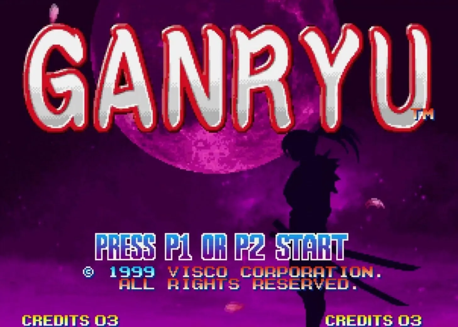 Ganryu